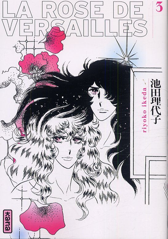La Rose de Versailles Tome 3