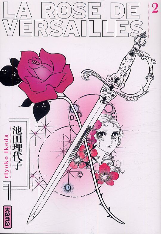 La Rose de Versailles Tome 2