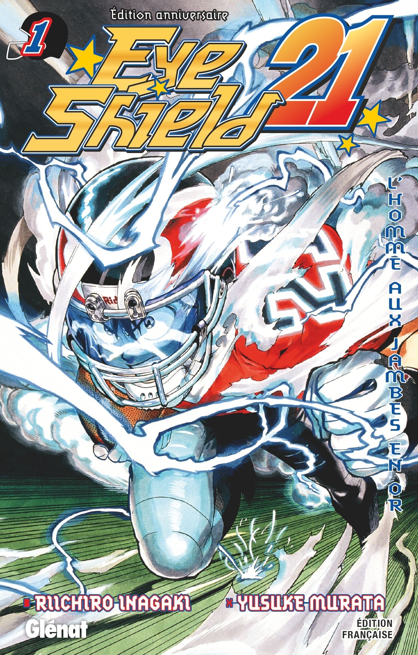 Eye Shield 21 Tome 1 . Edition collector