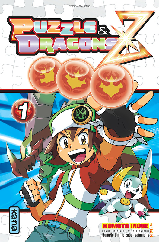 Puzzle & dragons Z Tome 1
