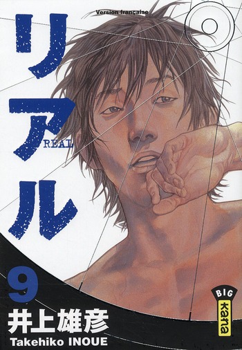 Real Tome 9