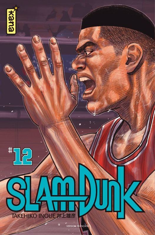 Slam Dunk Star Edition Tome 12