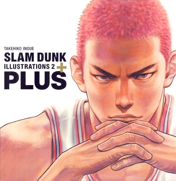 Plus. Slam Dunk Illustrations 2
