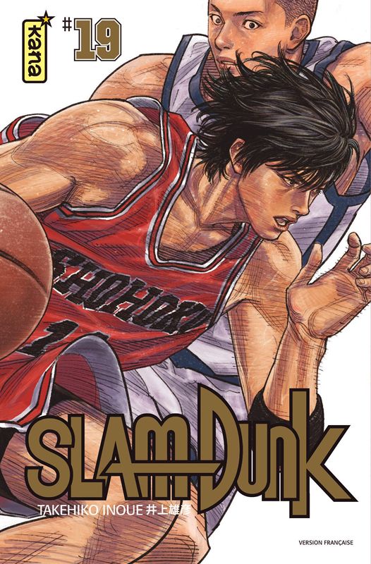 Slam Dunk - Star Edition Tome 19