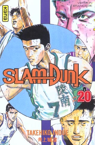 Slam Dunk. Tome 20