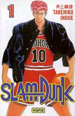SLAMDUNK. Tome 1