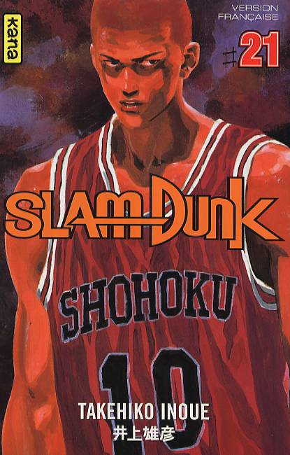 SlamDunk. Tome 21