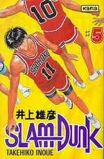 SlamDunk. Tome 5, Rebond