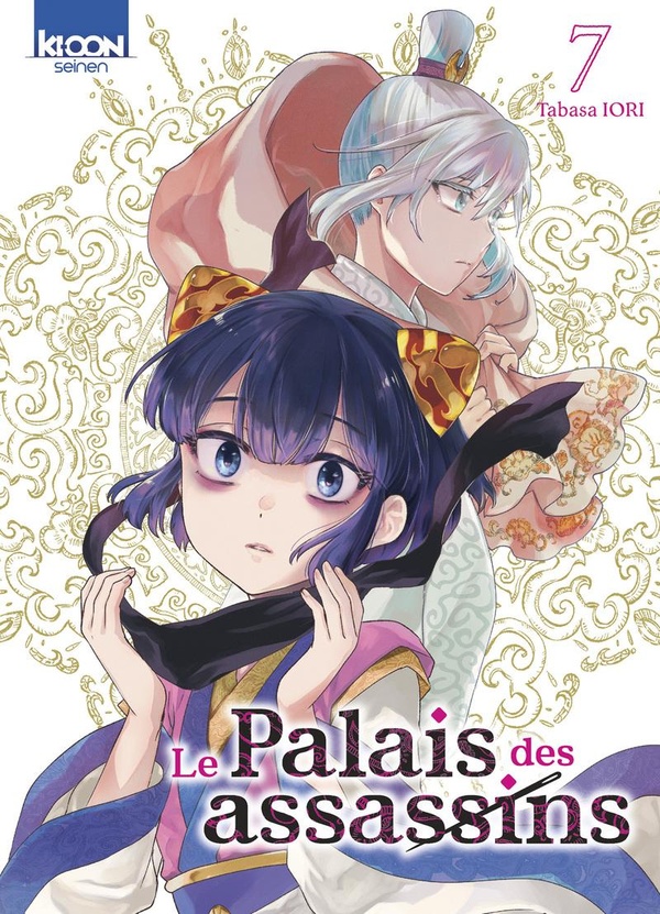 Le Palais des assassins Tome 7