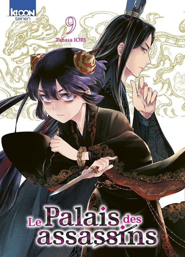 Le Palais des assassins Tome 9