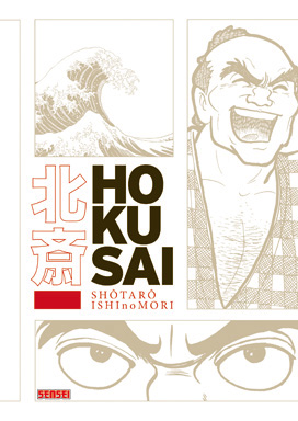 Hokusaï