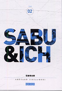 Sabu & Ichi Tome 2