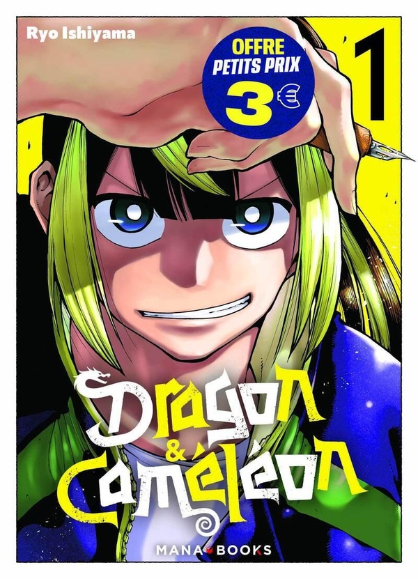 Dragon & Caméléon Tome 1