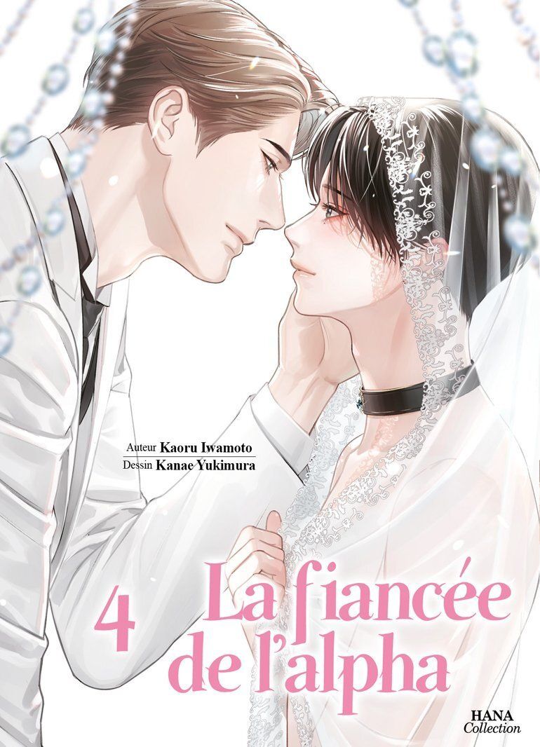 La fiancée de l'Alpha Tome 4