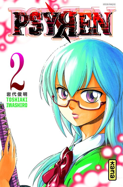 Psyren Tome 2