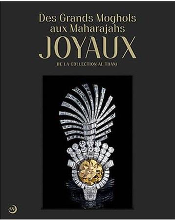 Des Grands Moghols aux Maharadjahs, joyaux de la collection Al Thani. Carnet de cartes, Edition bili