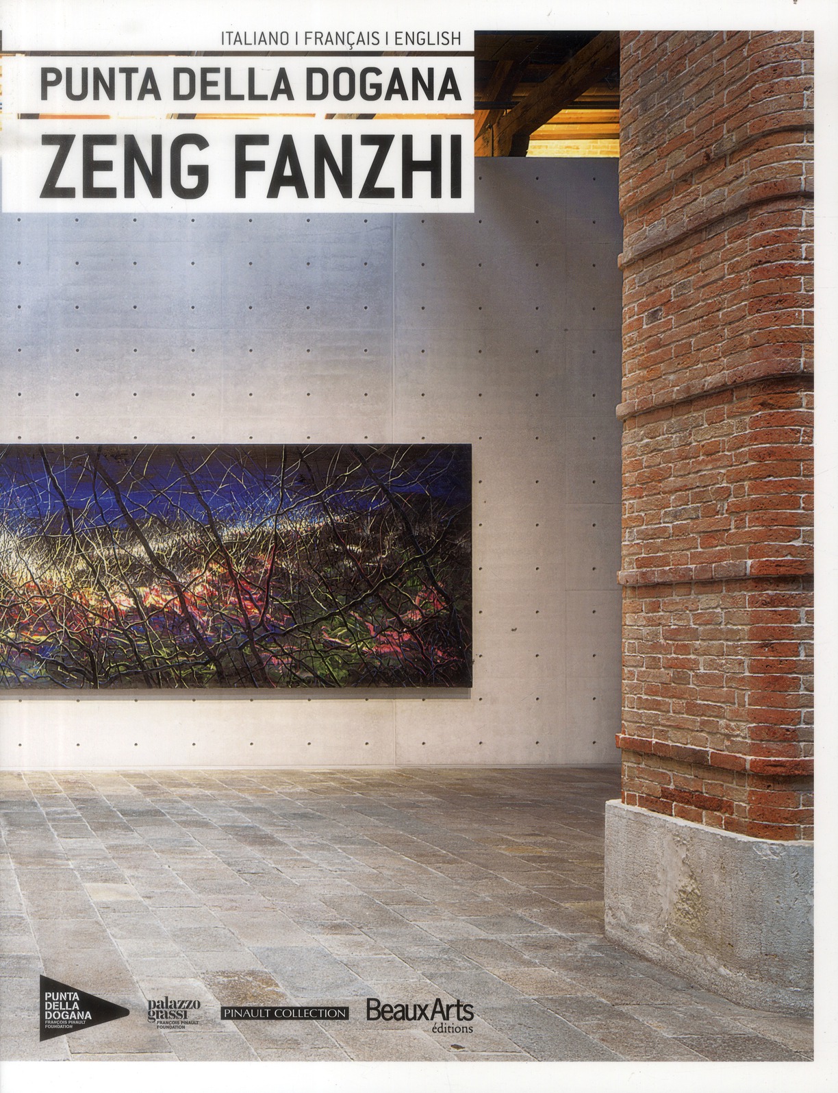 Zeng Fanzhi
