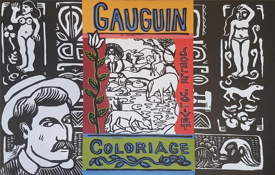 Gauguin. Coloriage