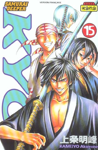 Samurai Deeper Kyo Tome 15