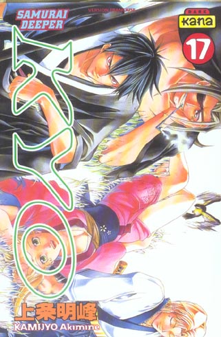 Samurai Deeper Kyo Tome 17