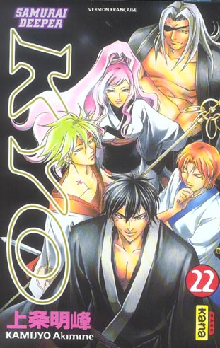 Samurai Deeper Kyo Tome 22
