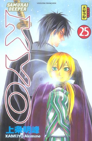 Samurai Deeper Kyo Tome 25
