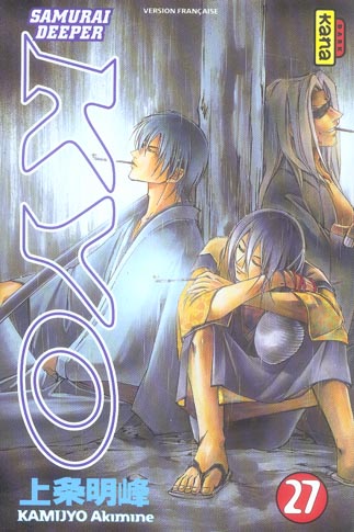 Samurai Deeper Kyo Tome 27