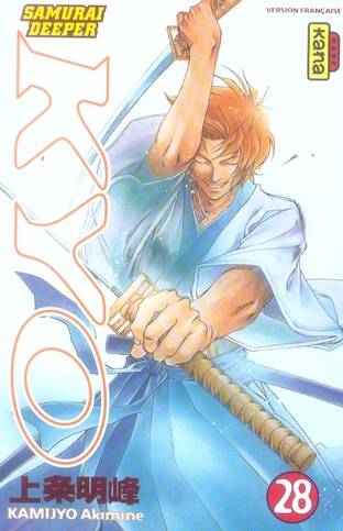Samurai Deeper Kyo Tome 28