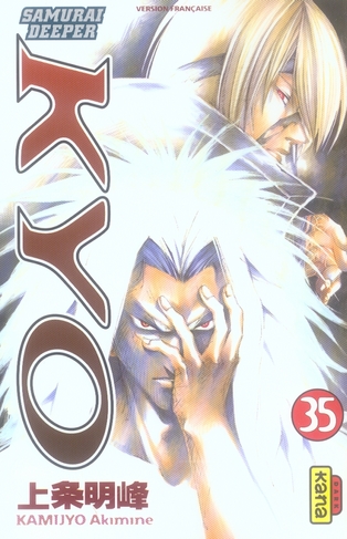 Samurai Deeper Kyo Tome 35