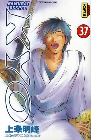 Samurai Deeper Kyo Tome 37