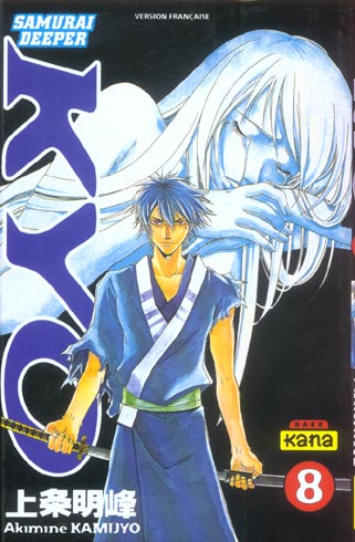 Samurai Deeper Kyo Tome 8