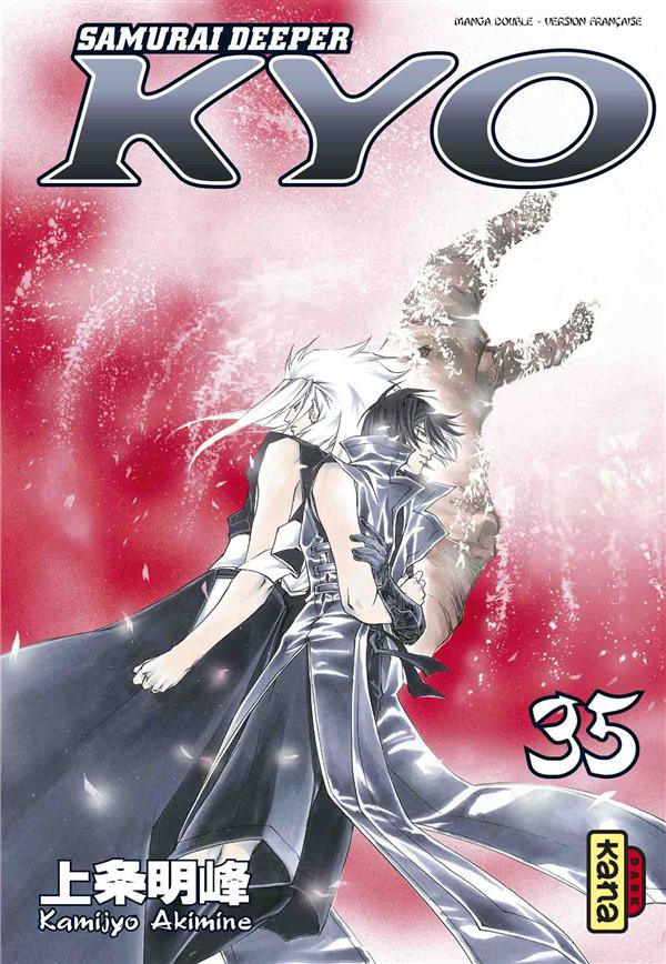 Samurai Deeper Kyo Tomes 35 & 36