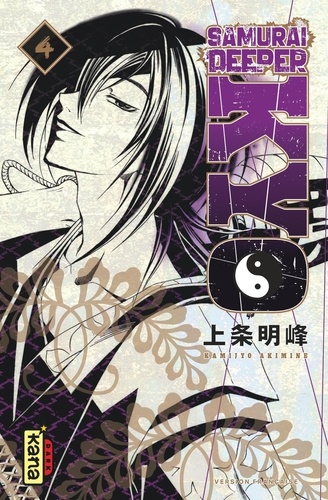 Samurai Deeper Kyo Tome 4