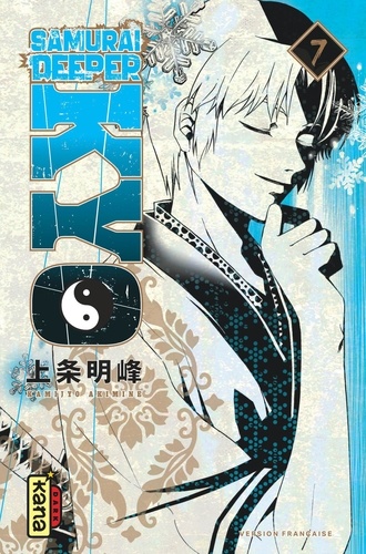 Samurai Deeper Kyo Tome 7
