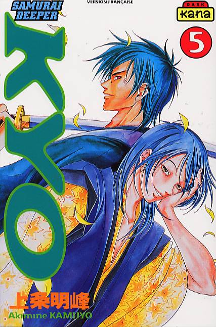 Samurai Deeper Kyo Tome 5