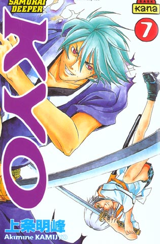 Samurai Deeper Kyo Tome 7