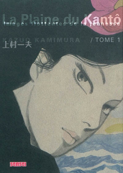 La plaine du Kantô Tome 1