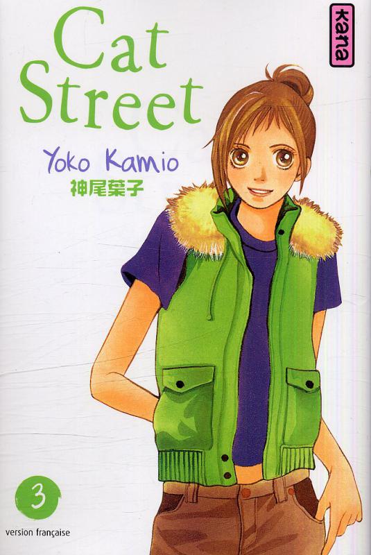 Cat Street Tome 3