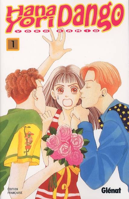 Hana Yori Dango. Tome 1