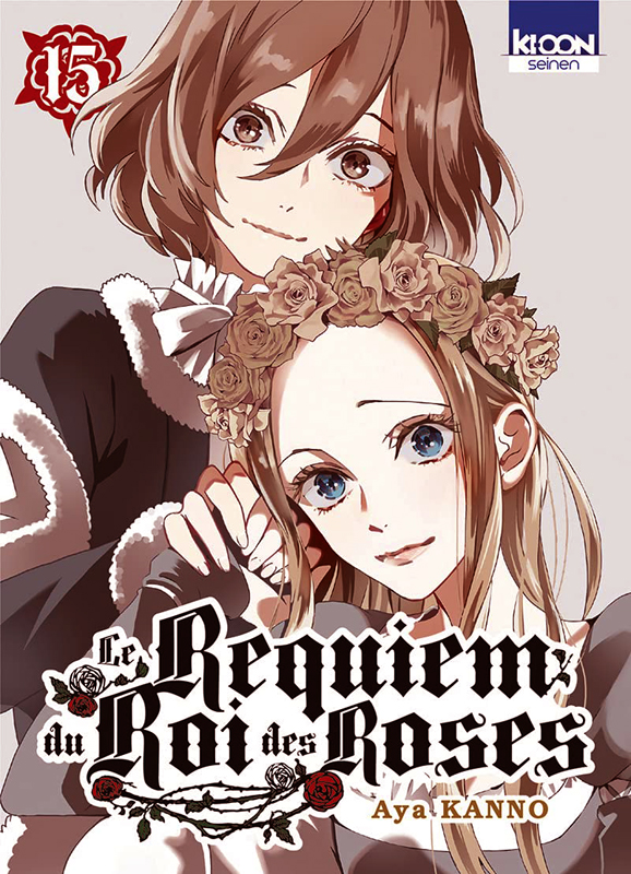 Le Requiem du Roi des Roses Tome 15