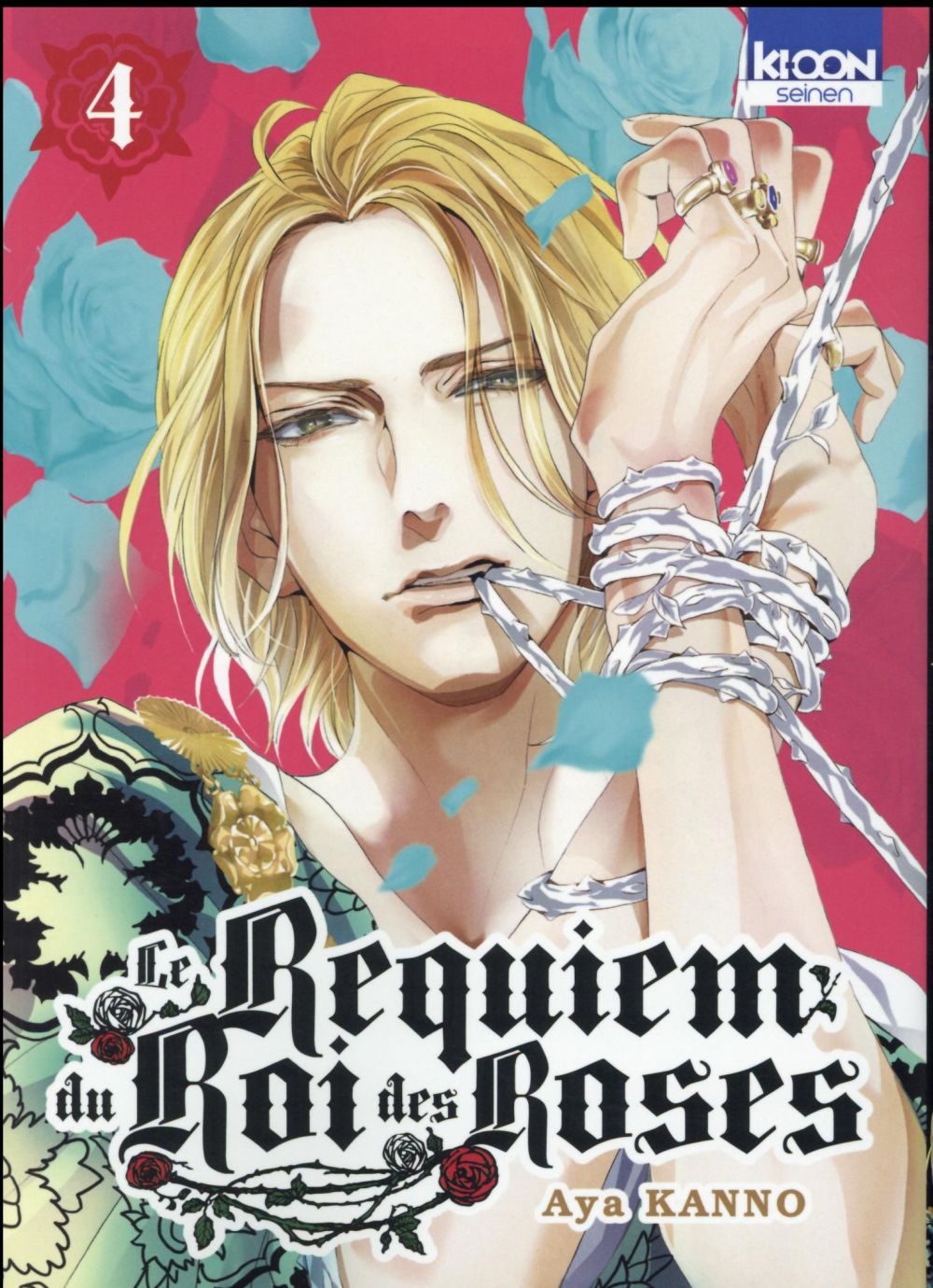 Le Requiem du Roi des Roses Tome 4