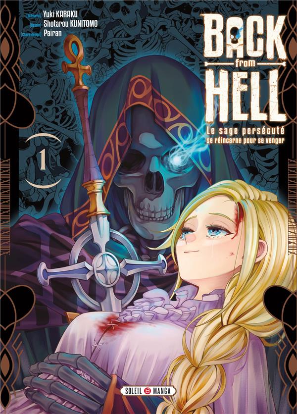Back From Hell Tome 1