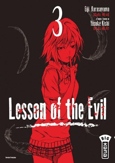Lesson of the Evil Tome 3