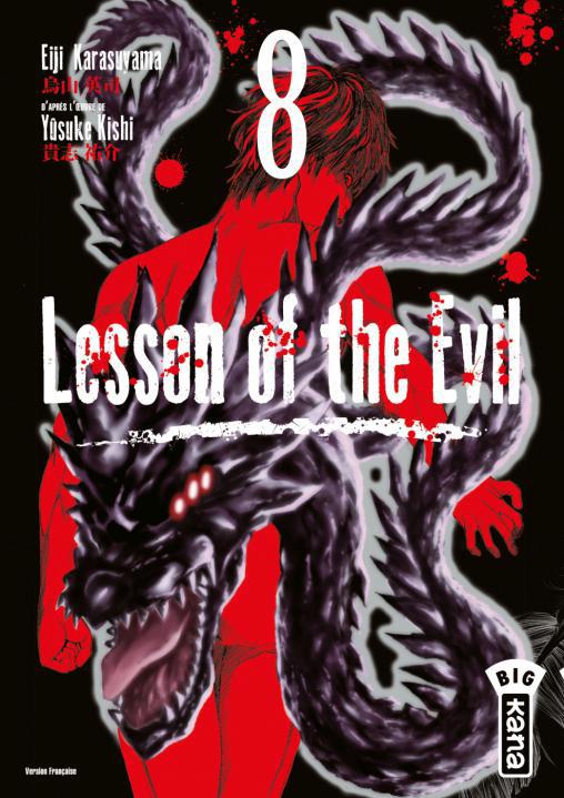 Lesson of the Evil Tome 8