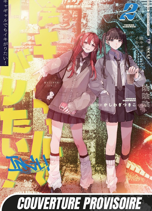 Inkya Gal Revolution! Tome 2
