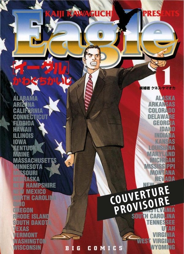 Eagle Tome 1 : Perfect Edition