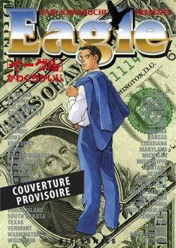 Eagle Tome 4 . Perfect edition