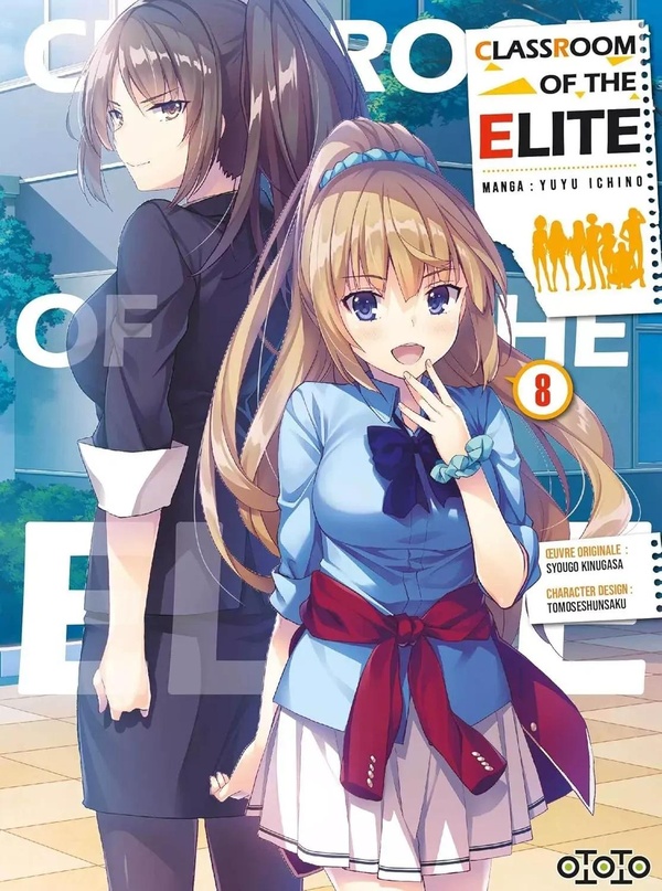 Classroom of the Elite Tome 8