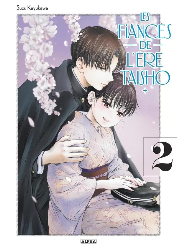 Les Fiancés de l'ère Taisho Tome 2