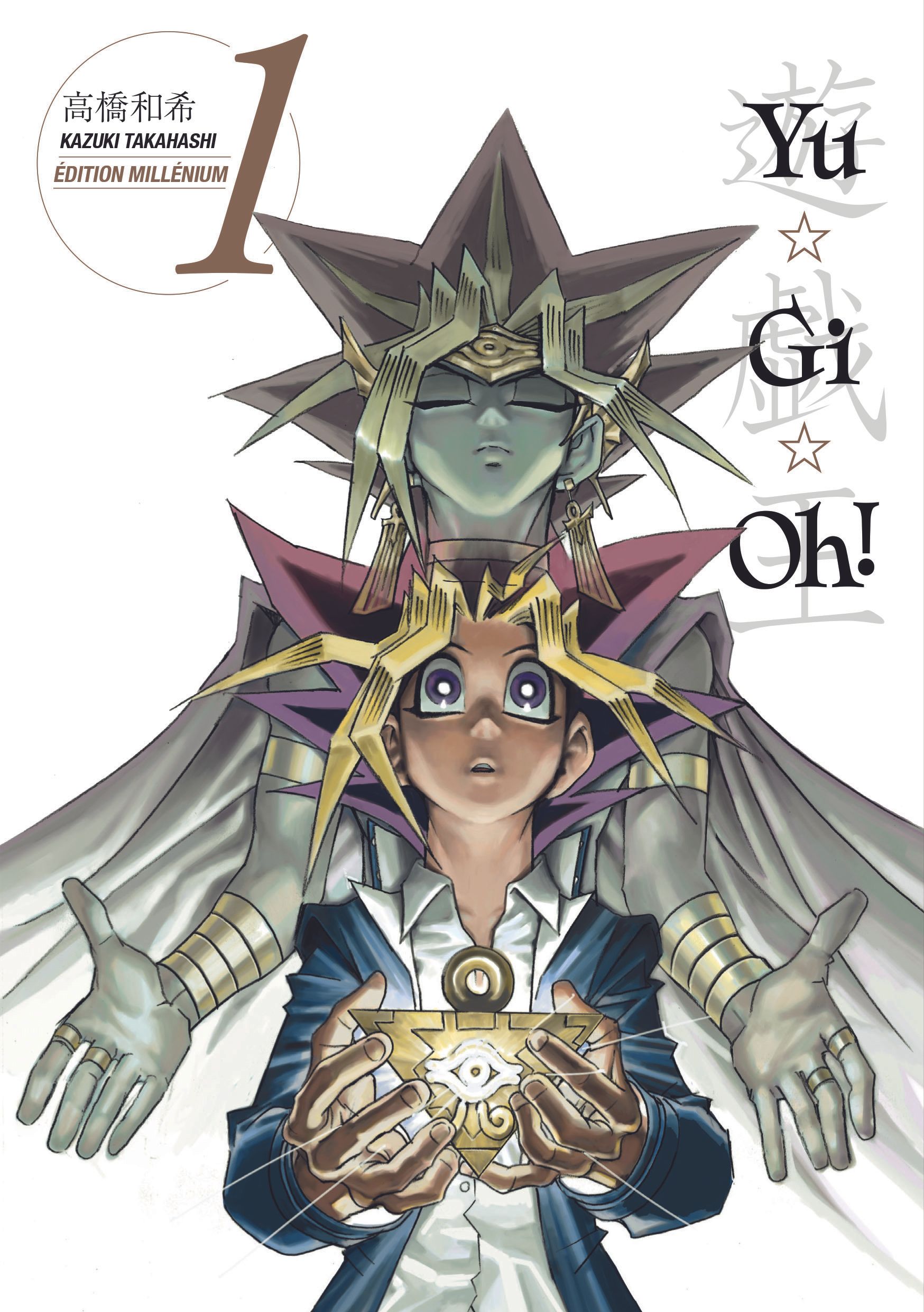 Yu-Gi-Oh! – Édition Millénium - Tome 1